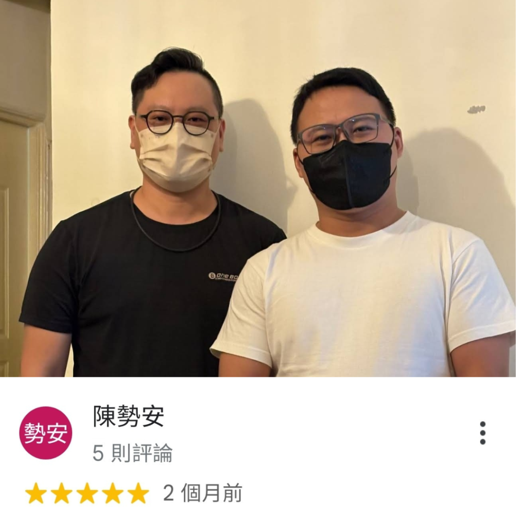 高雄整骨 脊好 客戶見證28