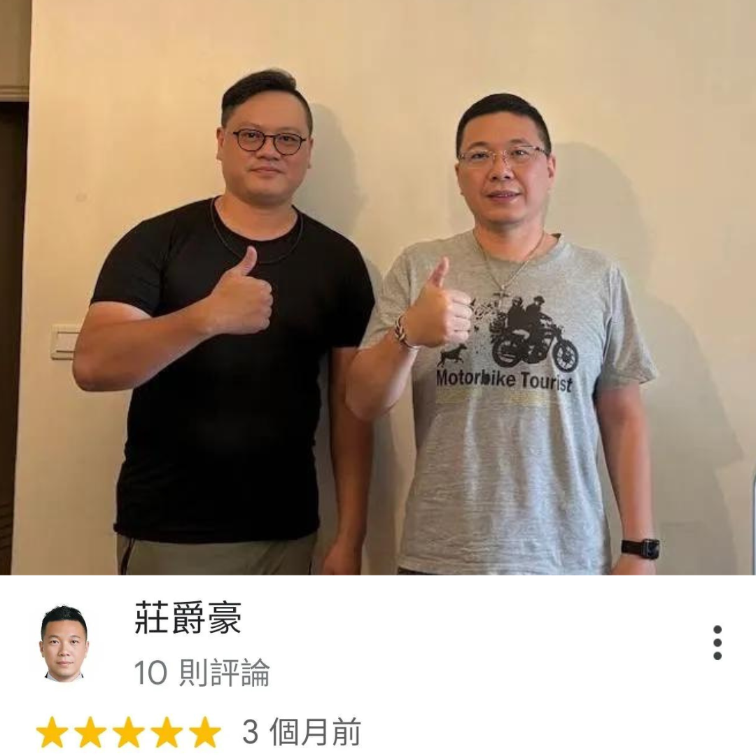 高雄整骨 脊好 客戶見證5